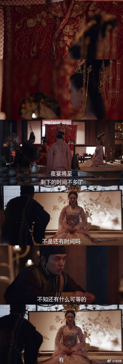 苏语凝，穆如寒江。