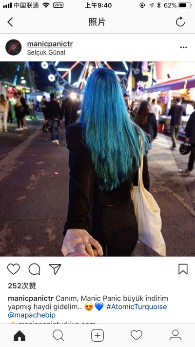 Hair Dye 染发颜色 来自insgram 截图 