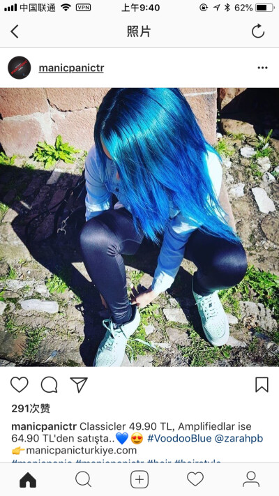 Hair Dye 染发颜色 来自insgram 截图 