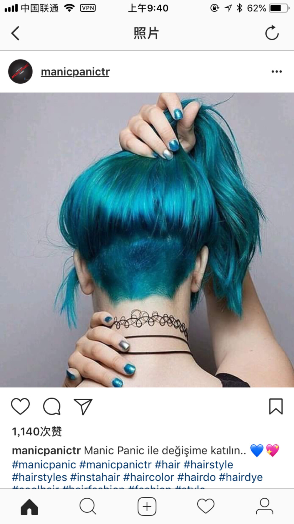 Hair Dye 染发颜色 来自insgram 截图 