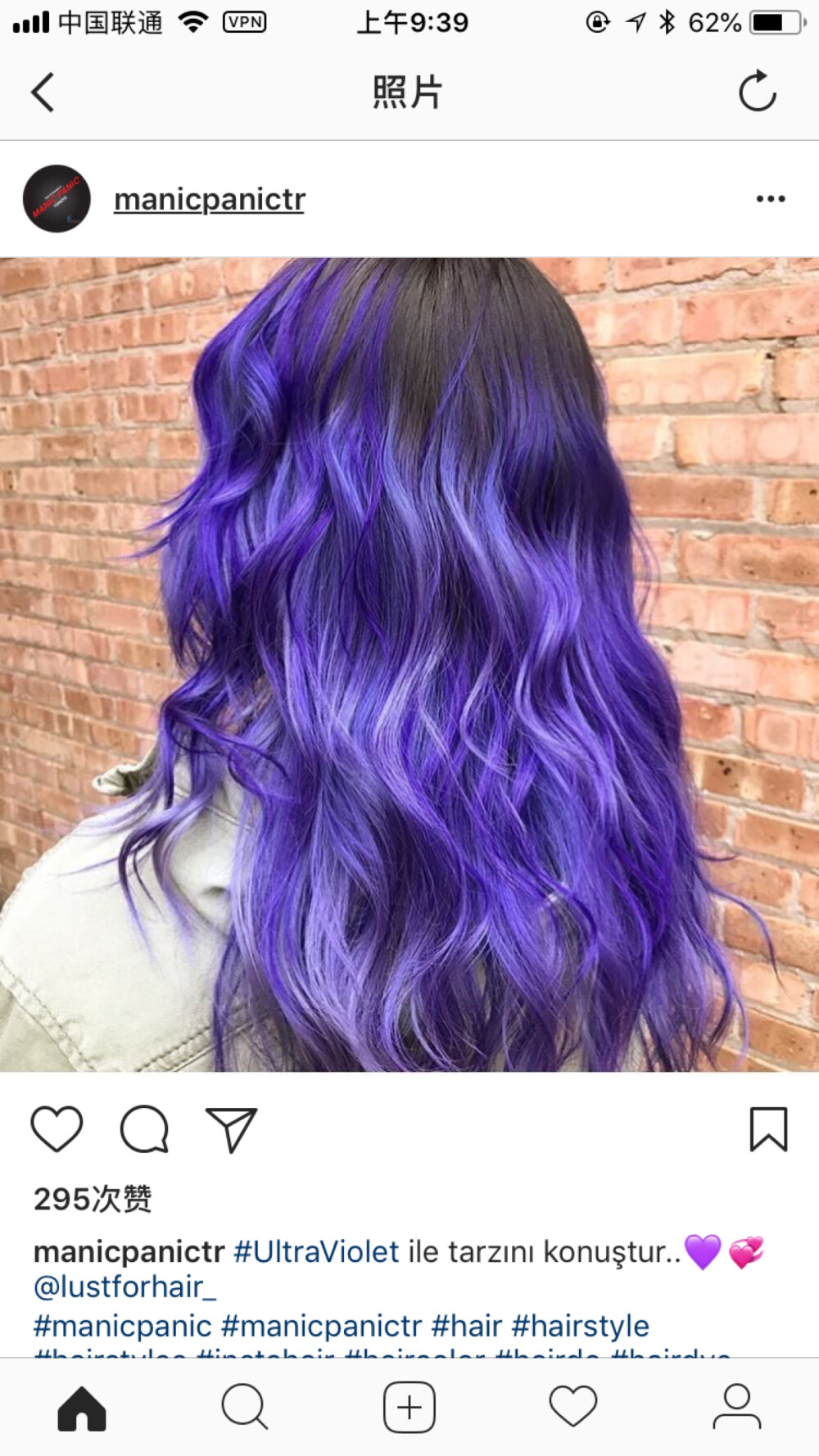 Hair Dye 染发颜色 来自insgram 截图 