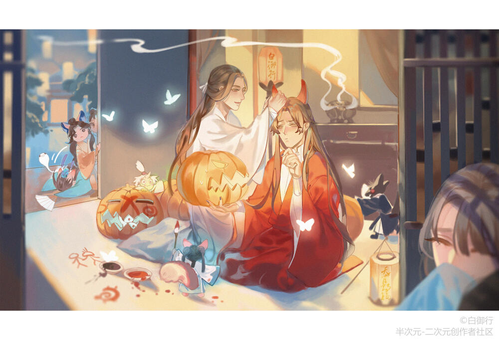 〔 天官赐福 〕白御行 绘