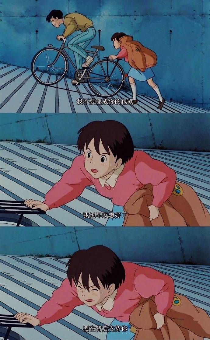 电影