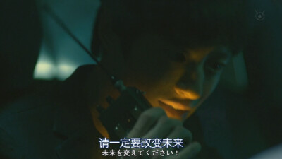 信号