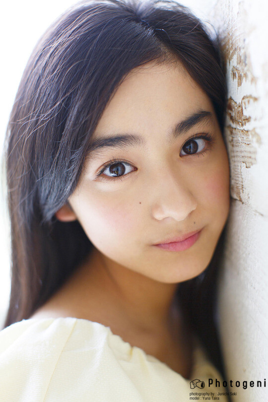 平祐奈 Yuna Taira