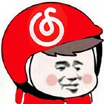 外卖头像（烟岚）