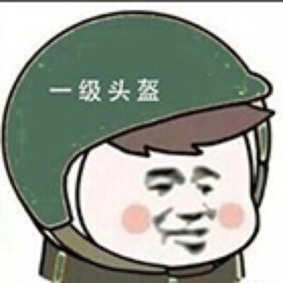 外卖头像（烟岚）