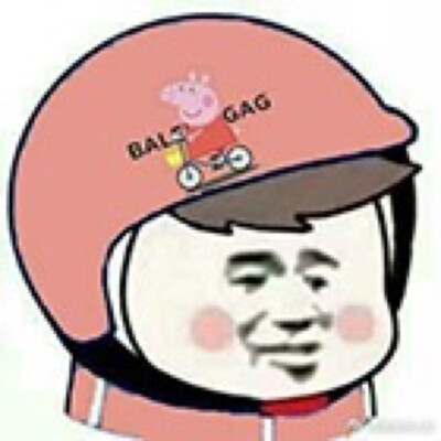 外卖头像（烟岚）