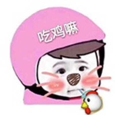 外卖头像（烟岚）