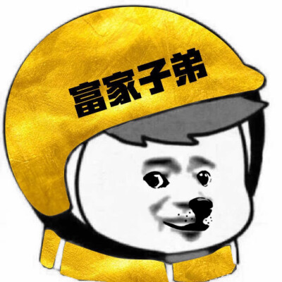 外卖头像（烟岚）