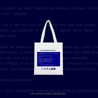 【深蓝杂物/原创】蓝屏系统死机布袋克莱因蓝购物袋单肩帆布包
