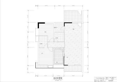 大一样品房设计