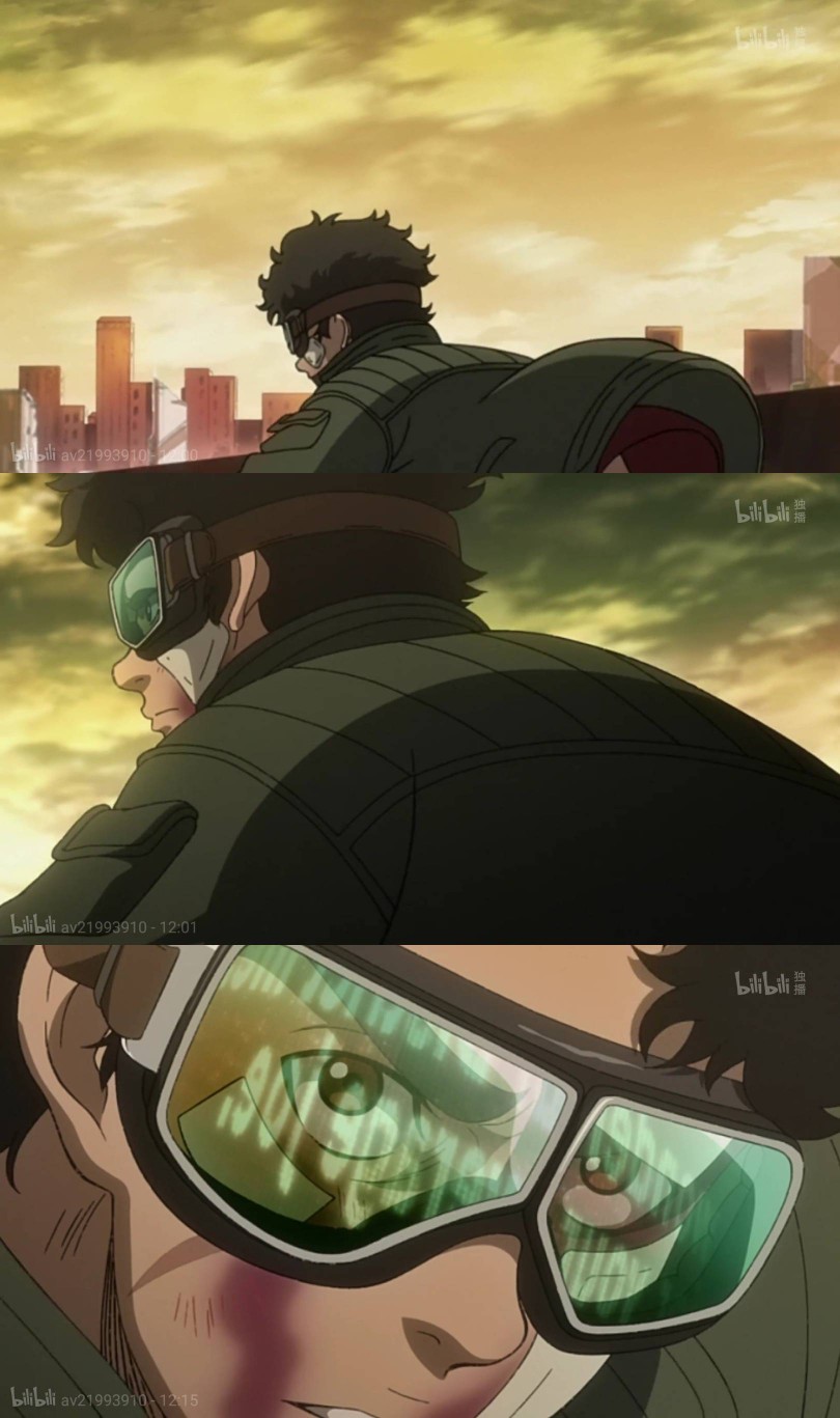 megalobox