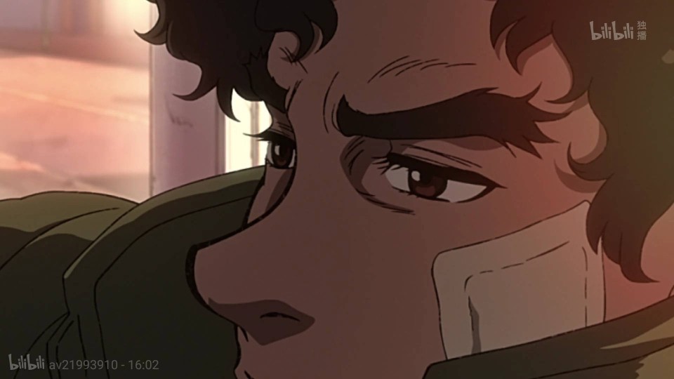 MEGALO BOX