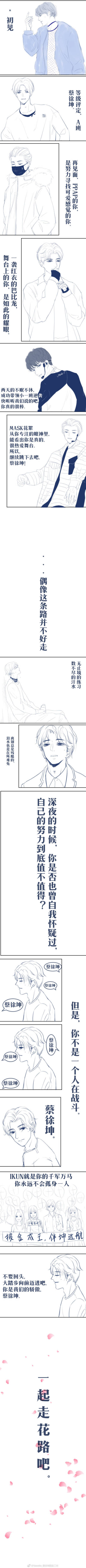 ◾▪️◼️Center✖King⚪▫️◽
is August.☑️