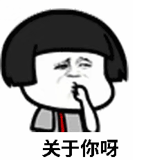 纸短情长啊 ♡