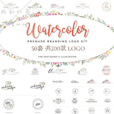 logo水彩花朵小清新婚礼店标品牌文艺头像psd模板字体png设计素材