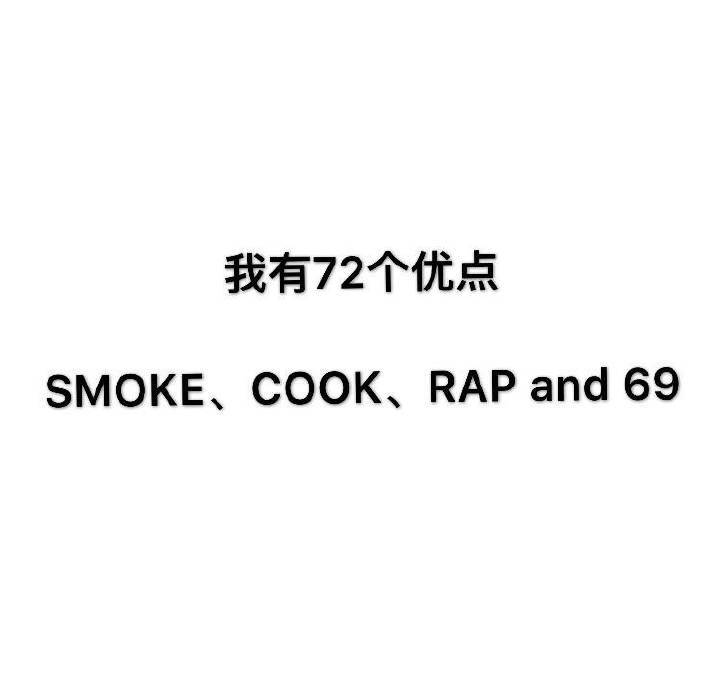 今天也是美好的一天