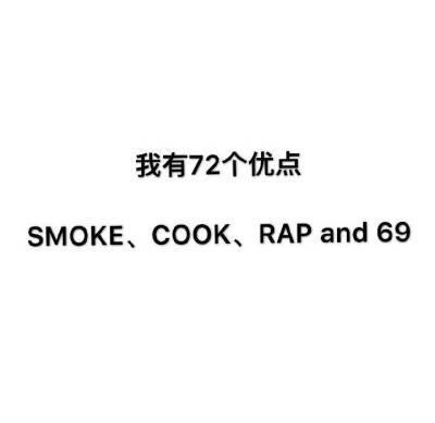 今天也是美好的一天