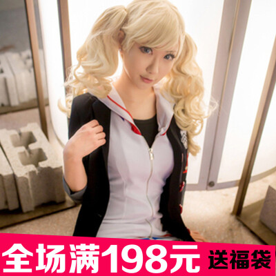 【亲漫园】动漫女神异闻录5P5高卷杏cos服cosplay服装女现货包邮