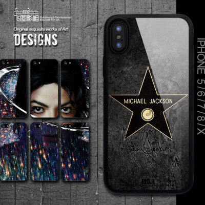 MJ迈克尔杰克逊x苹果6手机壳6S硅胶iPhone8耐摔plus软壳vivo小米7