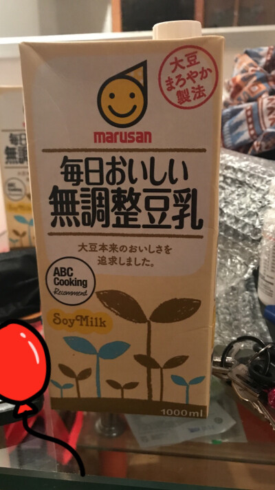 目前喝的感觉最对胃口的豆乳，喝完它在喝其他的都觉得添加剂放多啦，回购回购