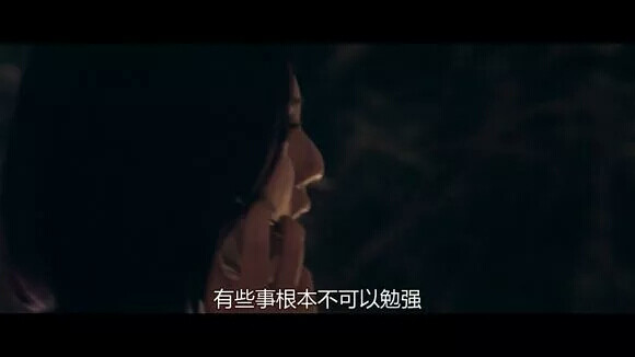 春娇救志明