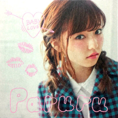 paruru