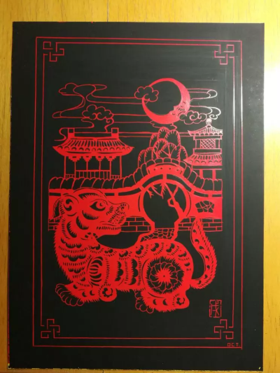 刮画