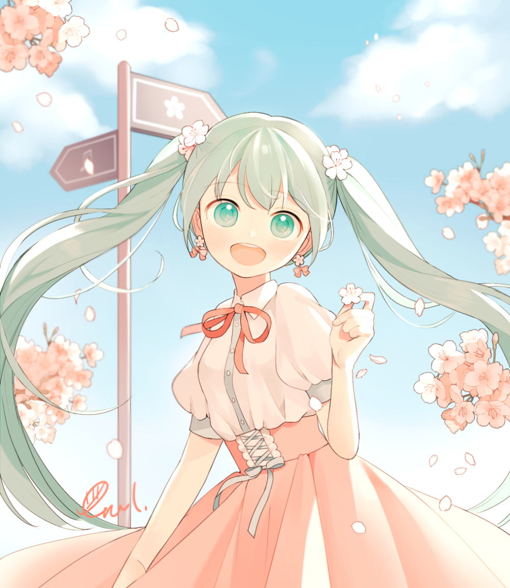 VOCALOID 