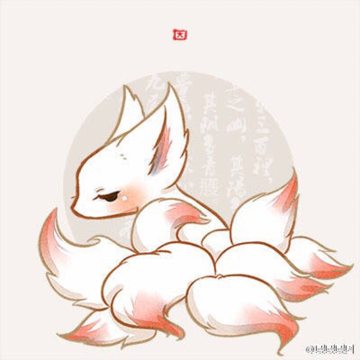 九尾狐 堆糖 美图壁纸兴趣社区