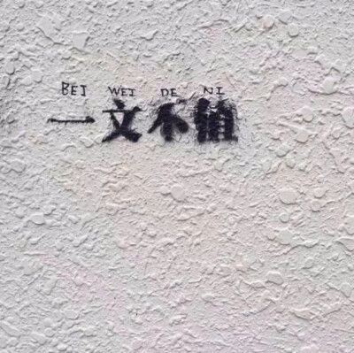 潮图