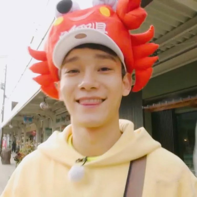 EXO chen