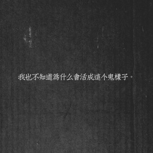 字
