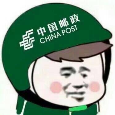 饿了么