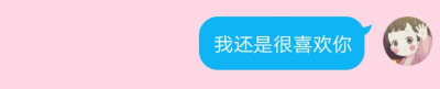 不问归期