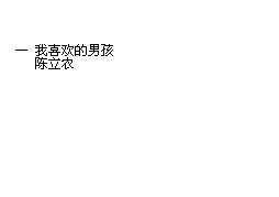 農(nóng)農(nóng)