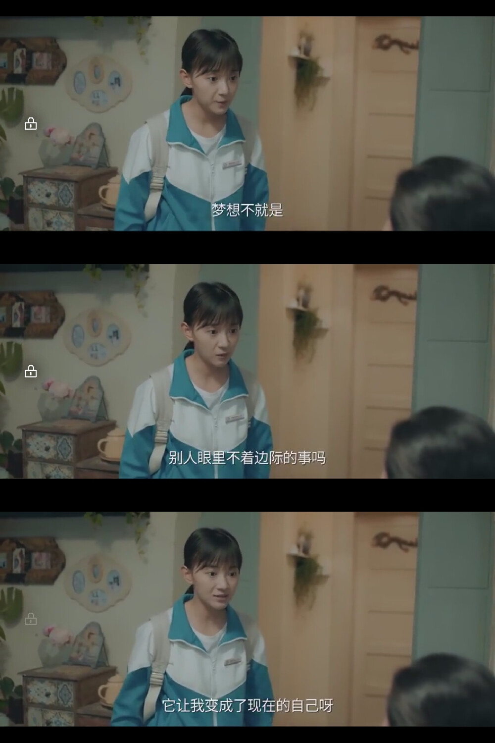 忽而今夏~ - 堆糖,美图壁纸兴趣社区