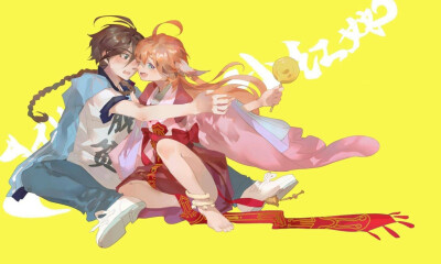 白苏