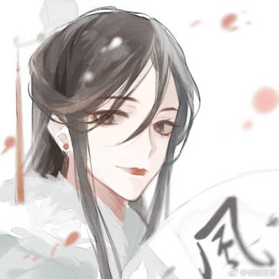 天官赐福，百无禁忌