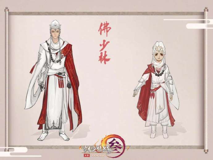 #剑网3长风破晓#乱世转折，江湖革新，全新版本即将来临！新版本当然少不了新校服，十三门派新校服【未烬】套装带来正统的宗师风范，浓郁古意中添加气韵绣样，大方得体不失新意。今天首批放出老五门套装，先睹为快！明天还会更新，记得关注哦 ​​​​