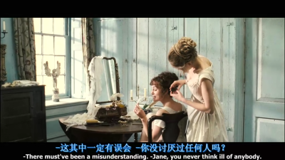 美！！！！
傲慢与偏见
Pride And Prejudice