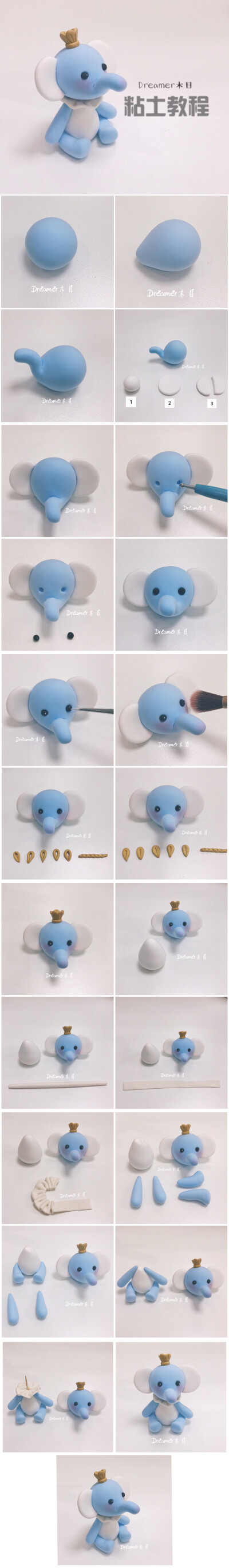 小动物