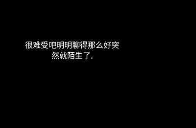 文字/背景图
一个智障九的//
只有甜一点 才能圈得住你阿