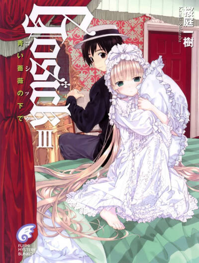 GOSICK