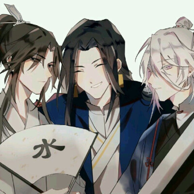 师无渡裴铭灵文