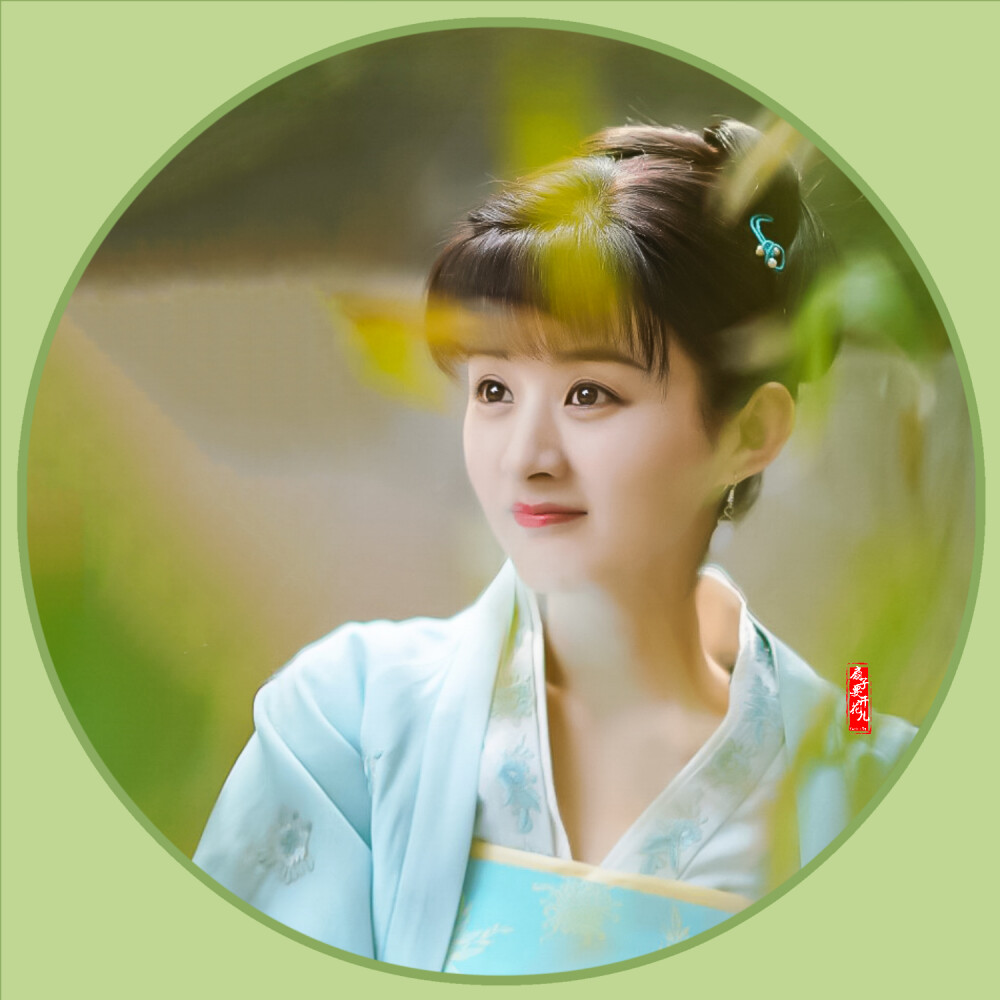 赵丽颖 #知否知否应是绿肥红瘦##赵丽颖盛明兰