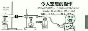 让我皮一下