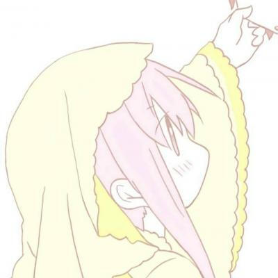 软