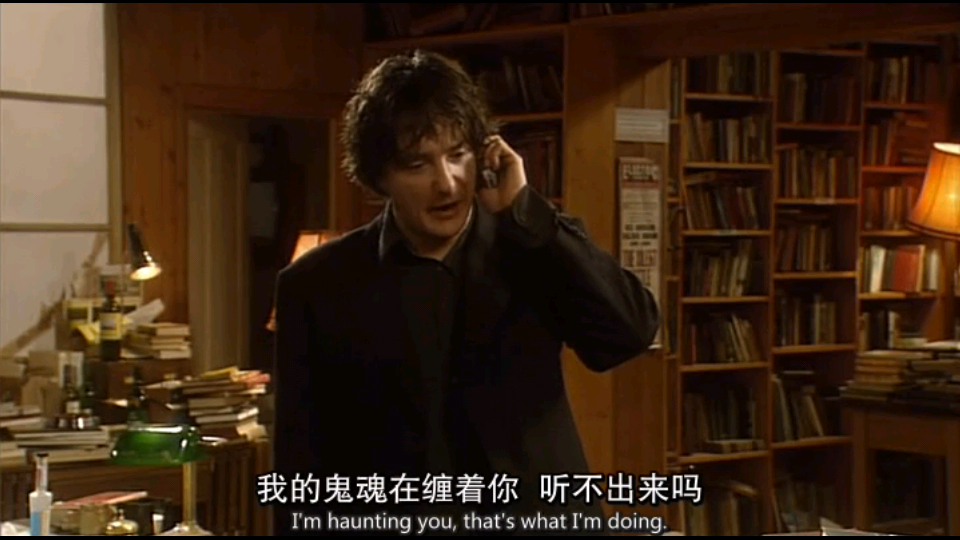 black books